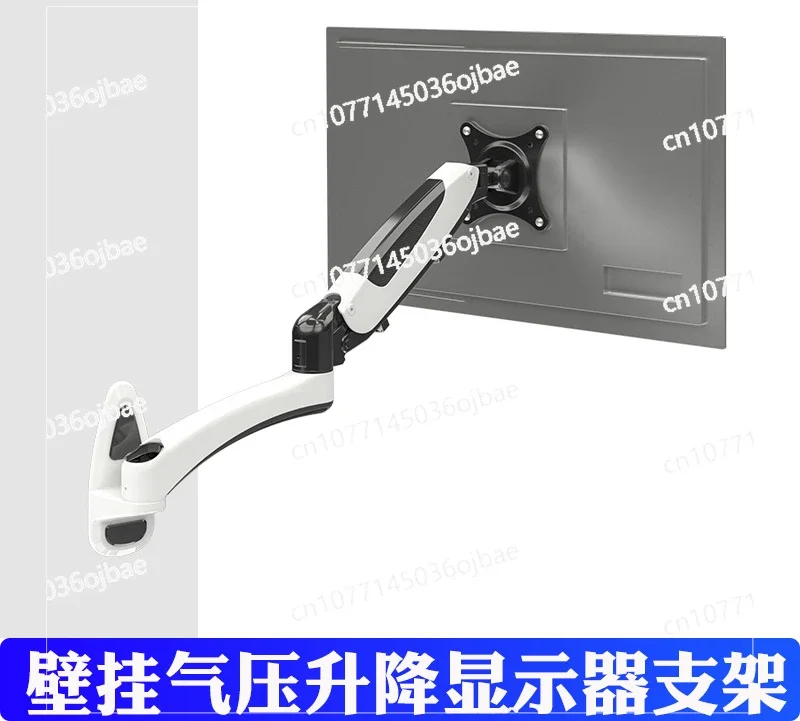 Computer Monitor Wall Mount Bracket 27 Inch Gas Spring Free Hover Industrial Lift GM112W Wall Mount