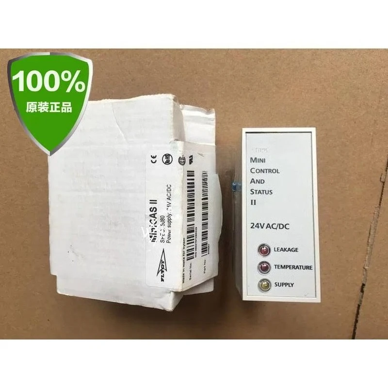 Leakage Monitoring Relay Protector MINI-CAS II, MiniCAS II Has
