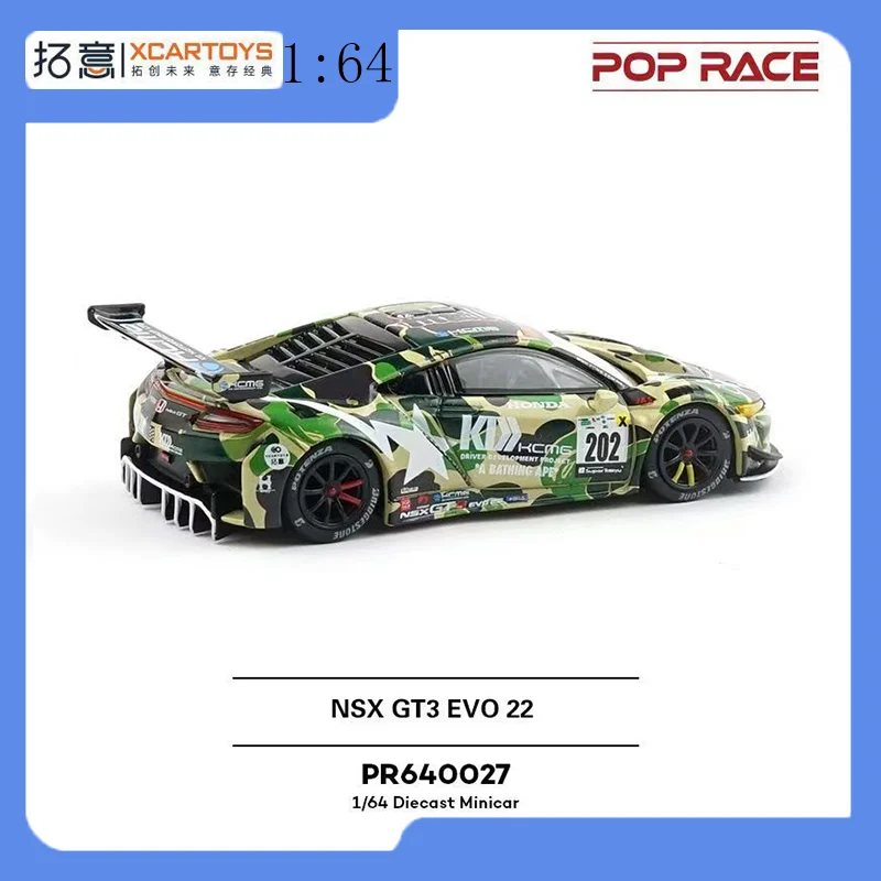 

POP RACE 1: 64 Red Specimen Honda Supercar Alloy Model NSX GT3 EVO 22 Racing Collection Ornaments Small Proportion