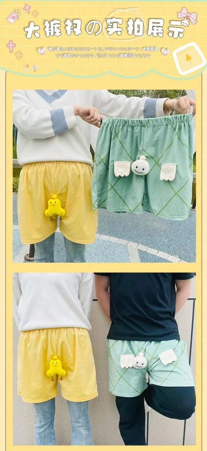 Paar-Spaß-Shorts Elefanten-Quetsch-Teleskop-Kleinschildkröten-Quetsch-Quietsch-Freizeitshorts Elastisch für Zuhause Verschiedene Optionen – Detail 4