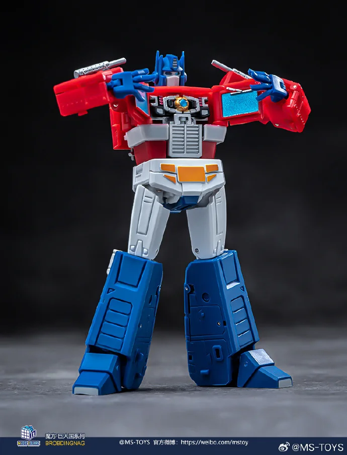 Zabawki Transformujące MS-B46 OP Commander Light of Victory 2.0 z Wózkiem Figurki Akcji Kolekcja Zabawek Prezenty