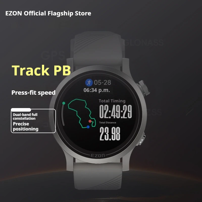 EZON R7 PB Sports Watch Limited Edition Heart Rate Monitor GPS Positioning MIP Screen Waterproof Custom Marathon Watches