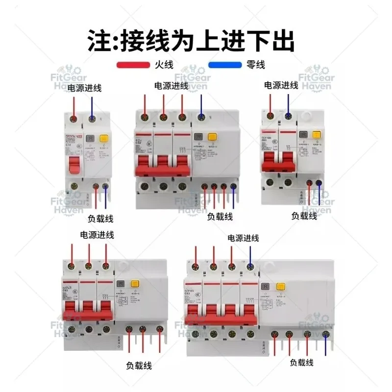 Leakage circuit breaker residual current for protection switch