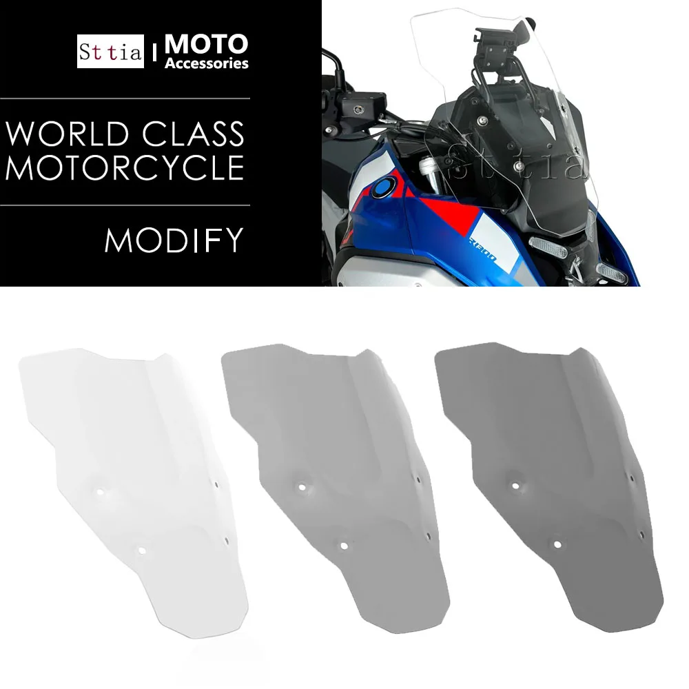 

Лобовое стекло R1300GS для BMW R1300 GS GSR1300 Touring, лобовое стекло R 1300 GS, регулируемое ветровое стекло 2023-2025