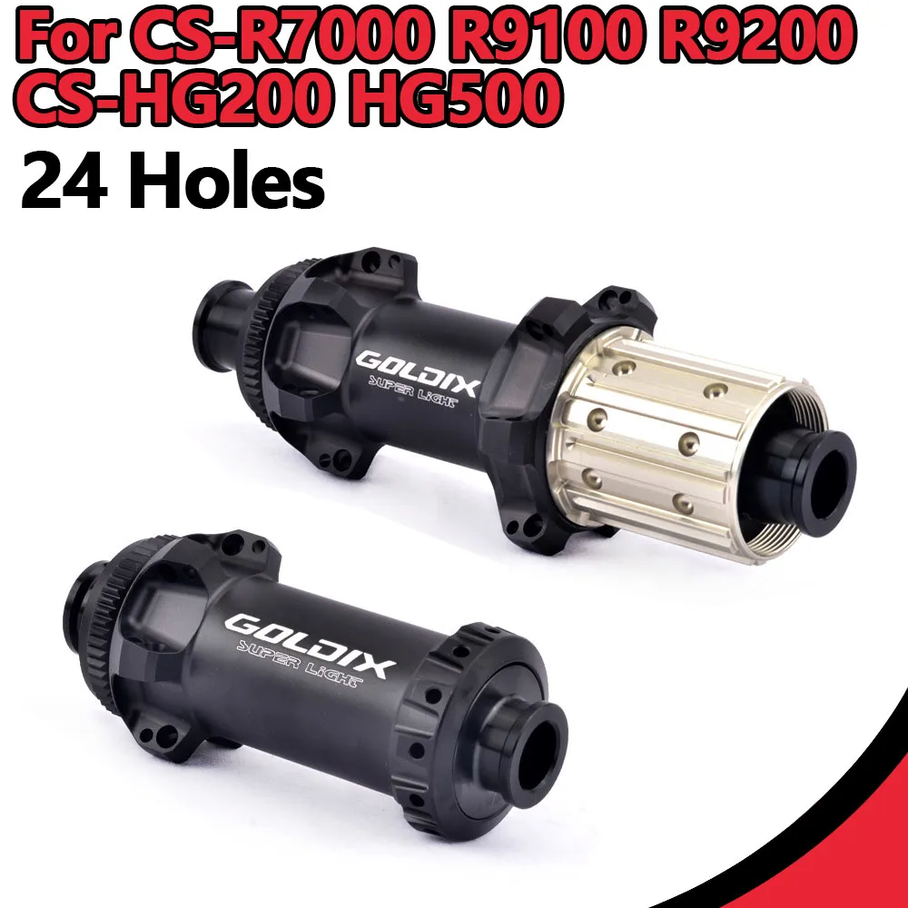 Centerlock 24 Holes Ratchet hub For Shimano 105 R7000 Ultegra R8000 Dura Ace R9100 R9200 Hg200 Hg500 Hub Noisy bearing Hub