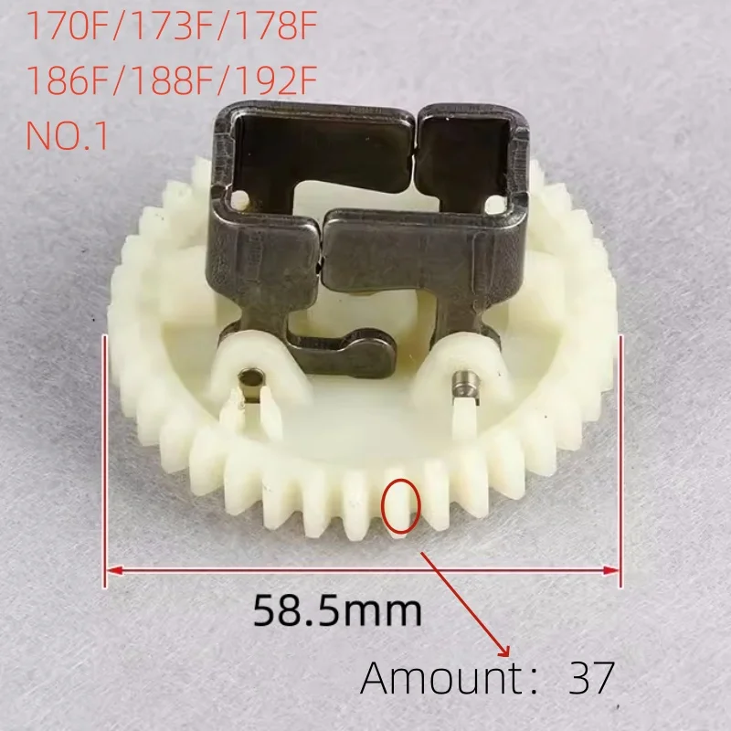 OIL PUMP TRANSMISSION GEAR FIT DIESEL ENGINE 170F 173F 178F 186F 188F 192F 195F 1100F GENERATOR 5KW 7KW GOVERNOR GEAR FLYWEIGHT