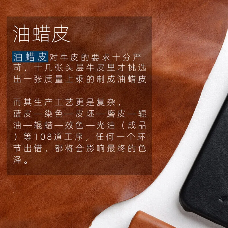 For Xiaomi 12S Ultra Vintage Business Man Male Real Genuine Leather Back Mobile Phone Cover Case Natural Cowhide Button Open