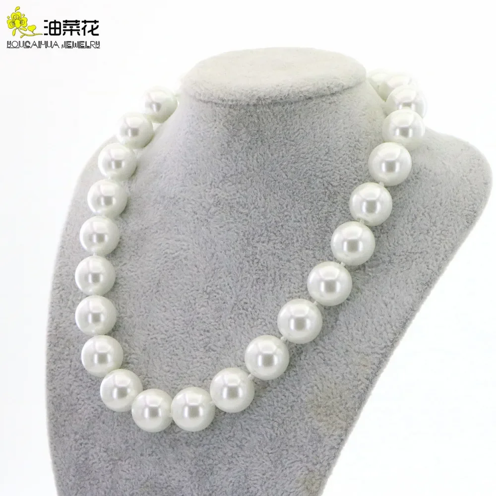 Big Pearl Necklaces 8-16mm Beads White Shell Pearl Necklace for Women Chain Jewelry Wedding Christmas Valentine\'s Day Girl Gift