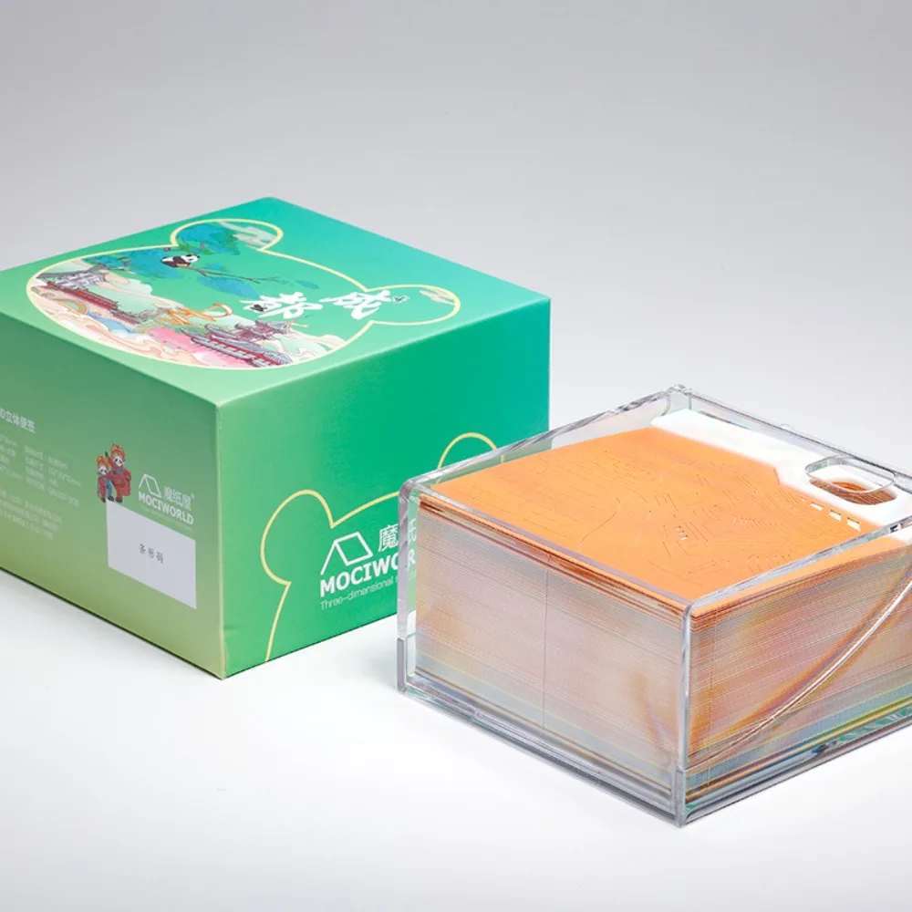 Chengdu Kuanzhai Alley papel estéreo 3D tallado nota adhesiva famosa ciudad arquitectónica punto de referencia Festival corporativo regalo creativo