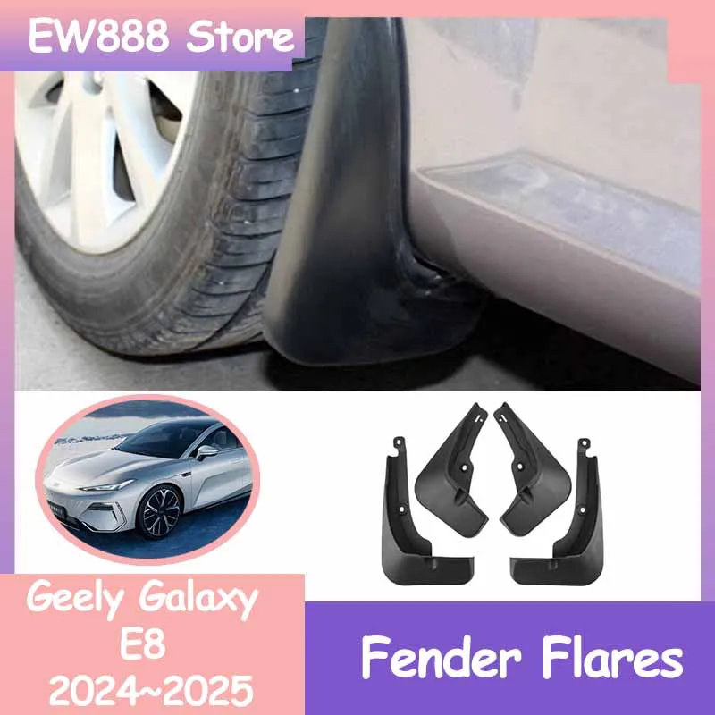 For Geely Galaxy E8 2024~2025 Universal Car Mudflaps Fender Flares Rear Fenders Splash Guard Wheel Protecti Mud Flap Exterior.