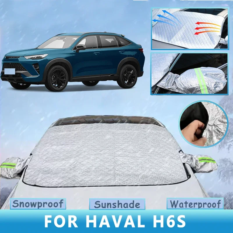 

Thickened Car Now Sunshade Windshield Cover With 5/9 Magnets UV Protection Anti Snowboard Sunlight for HAVAL H6S