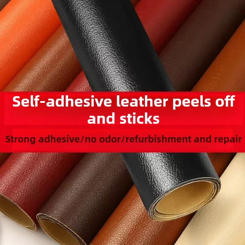 Self Adhesive Leather Fabric Lichee Pattern By The Meter for Sofa Cushion Car Seat Patch Sewing Waterproof Wearable Cloth Brown