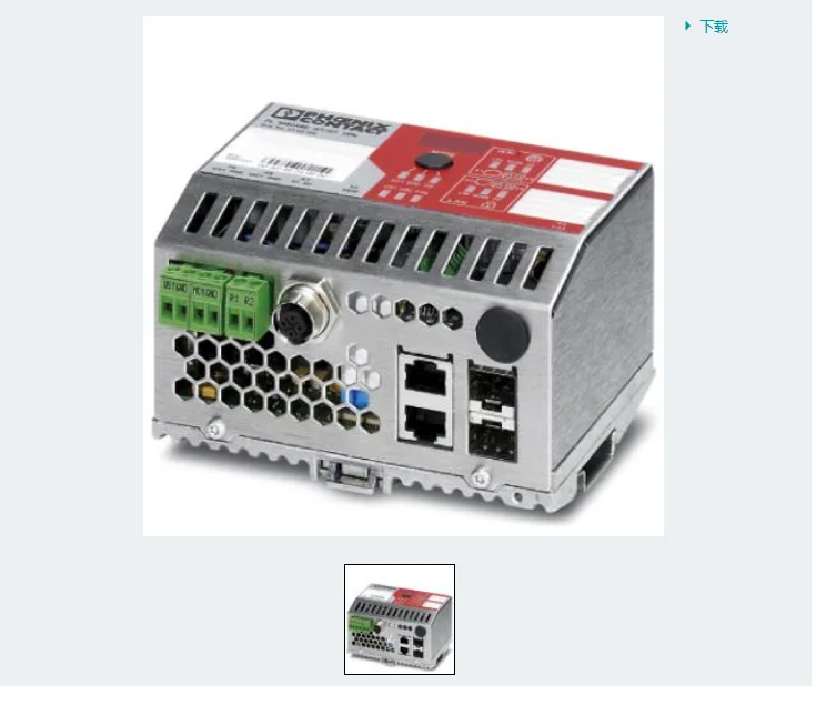 

Переключатель FL SMCS 4TX-PN Phoenix, переключатель управления, 2989093