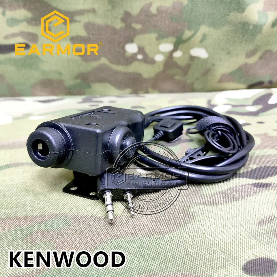 EARMOR M52 Military PTT Adapter Airsoft Tactical Headset PTT Kenwood Midland Extend The Finger Line Button Combination