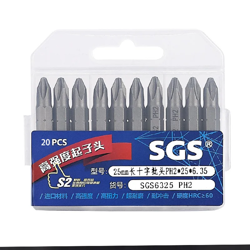 SGS Shaped Batch Head 25mm cross/word/plum /U /Y triangle/hex Head