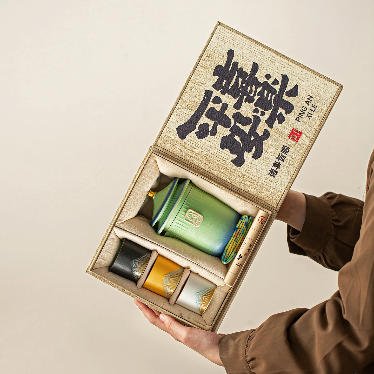 Cultural Creative Tea Set Gift For Teachers Men And Women Birthday Mid Autumn Festival Teacher s Day Present