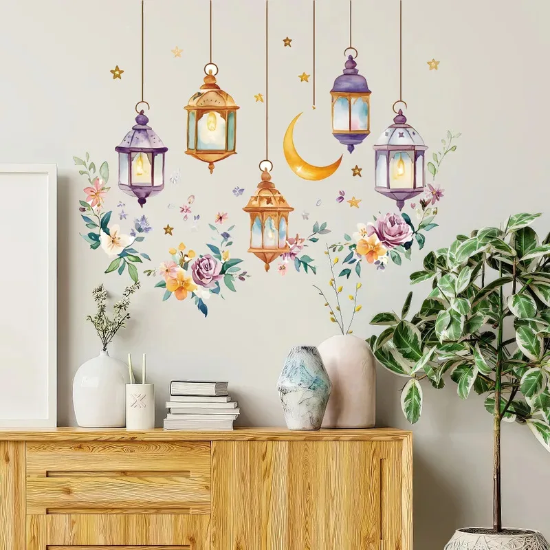 Eid al Fitr Watercolor Plant Flower Star Moon Wall Stickers - Ramadan Muslim Islamic Window Stickers Festival Decoration Sticker view 4