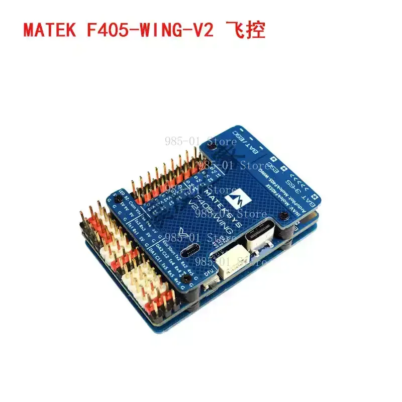 Controlador de vuelo F405 para ala fija con OSD integrado, sistema de vuelo estable para drones
