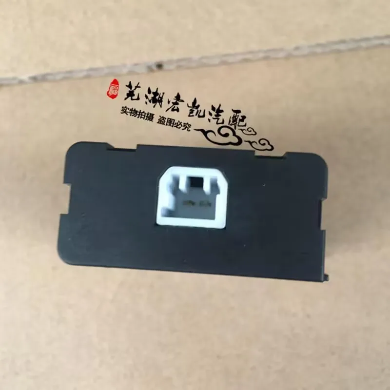 Multifunctional USB Charger Connector AUX Socket For Chery Tiggo 5X 7 8 Arrizo 5 J60-7901015BC J607901015BC