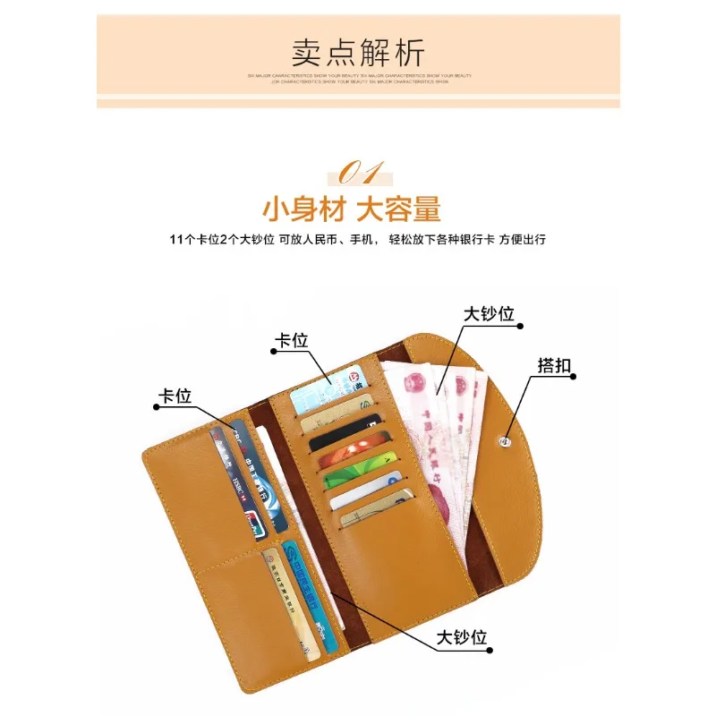 True Leather Simple Women's Wallet Fashion Functional Long Handbag