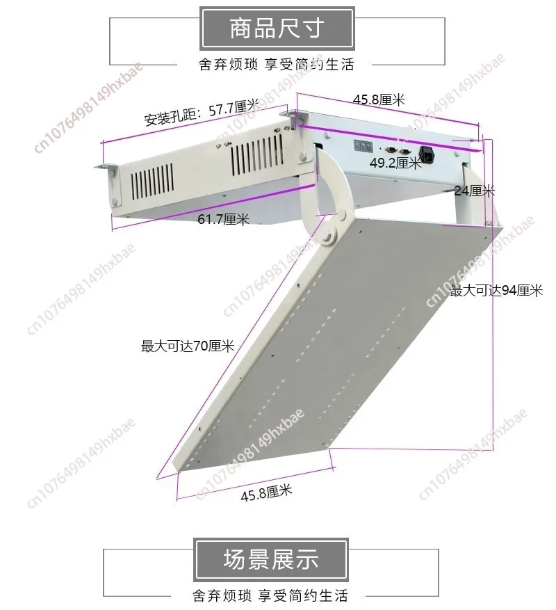 55-Inch LCD TV Flower Flipper - Display Lifter