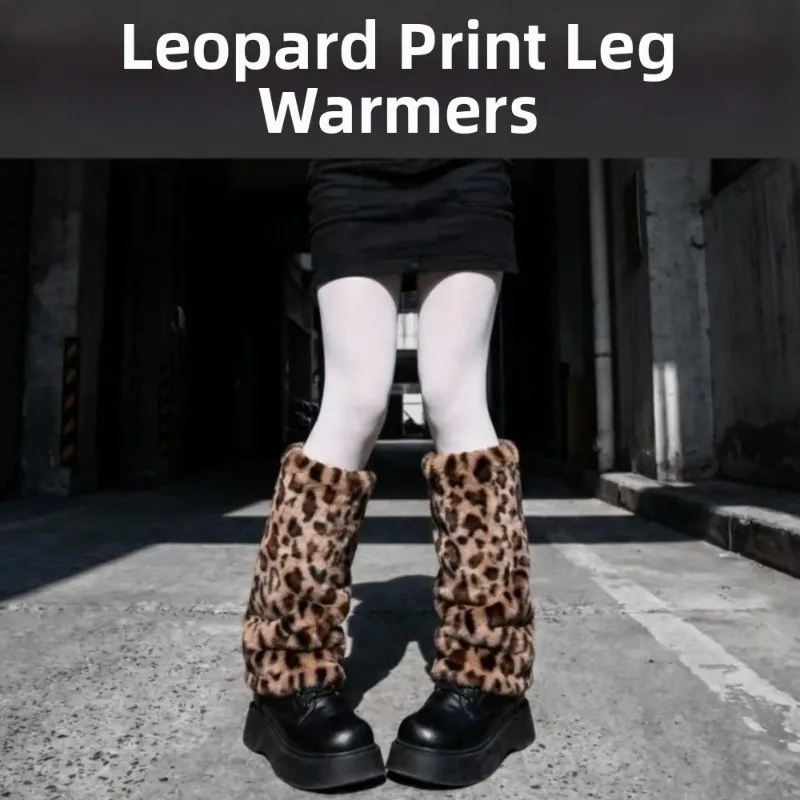 1-4Pairs Leg Warmers Leopard Print Plush Slouch Socks Warm Winter Boot Cuffs for Women Autumn Streetwear Outdoor Fashion Styling