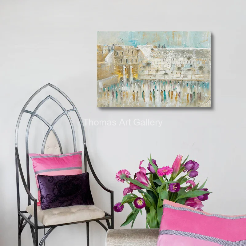 Large Panoramic Jerusalem Old City Wall Art HD Canvas Printed Western Wall Arched Landscape Expressionist Decor for Dining Room