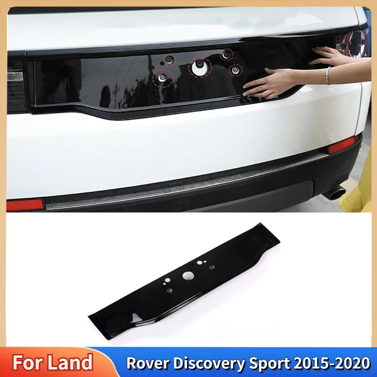 

Для Land Rover Discovery Sport 2015-2020 крышка автомобильного заднего номерного знака подъемник багажника лицензионный номер панель базовый держатель Молдинг