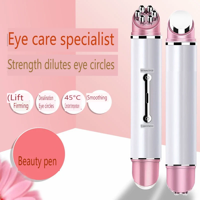 Electric Eyes Massage Beauty Device, Lighten Dark Circles Bags Eyes, Fight Fine Lines, Improve Eyes Puffiness, ESM, Usb MY-009