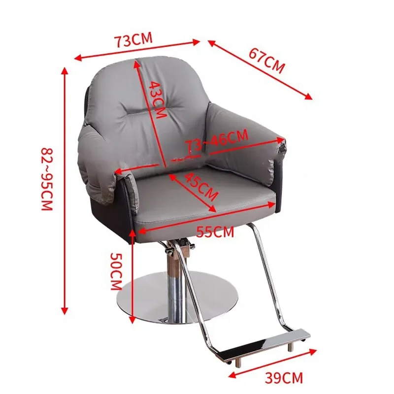 New Models Trendy Barber Chair Dyeing Hair Nordic Comfort Comfy Luxury Barber Chair Beauty Salon Elegant Sillas Home Furniture