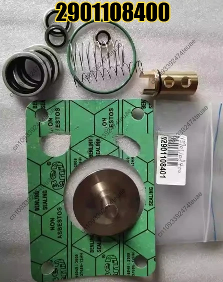 

1pcs 2901108400 Air Compressor Repair Kit One-Way Valve Maintenance Kit 2901108401 Oil Shutoff Valve Maintenance Kit