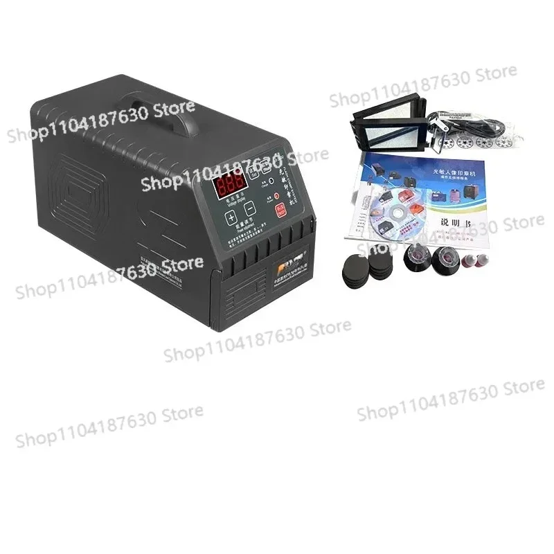 220v-flash-stamp-machine-digital-display-photosensitive-stamp-machine-seal-material-engraving-machine-stamping-making