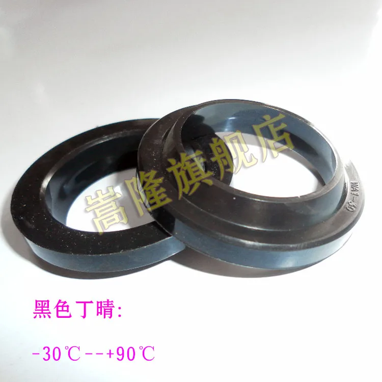 1Pcs ID 8-210mm NBR Rubber Oil Sealing Ring J/FA Type Straw Hat Sealing Ring Dust-proof Gasket For Shaft