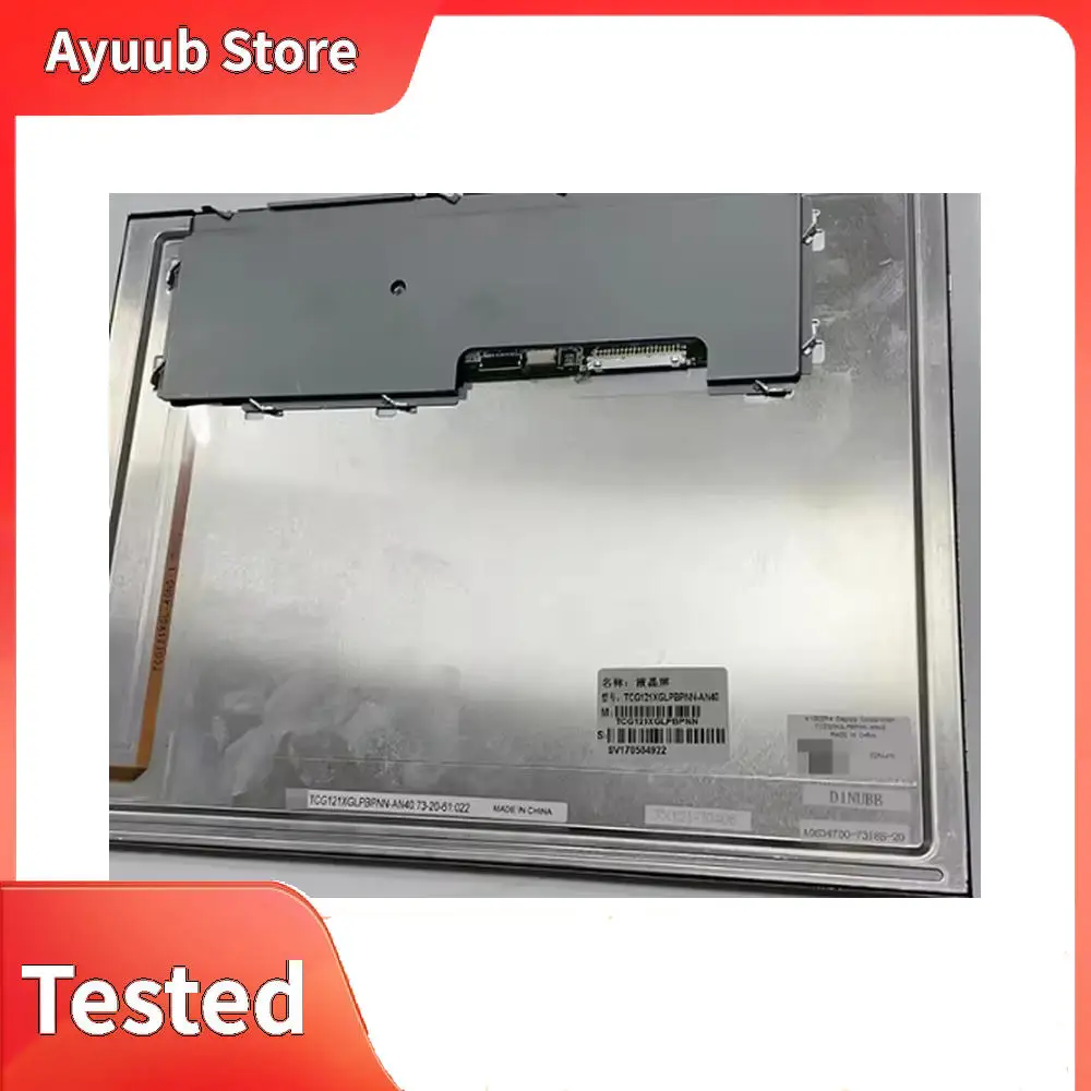 12.1 inch original TCG121XGLPAPNN-AN20 TCG121XGLPBPNN-AN40 1024*768 LCD Display Screen