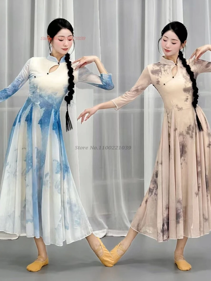 2025年中国民族舞踊衣装 花柄プリント メッシュ旗袍 チャイナドレス 伝統舞踊練習用 ステージパフォーマンス衣装
