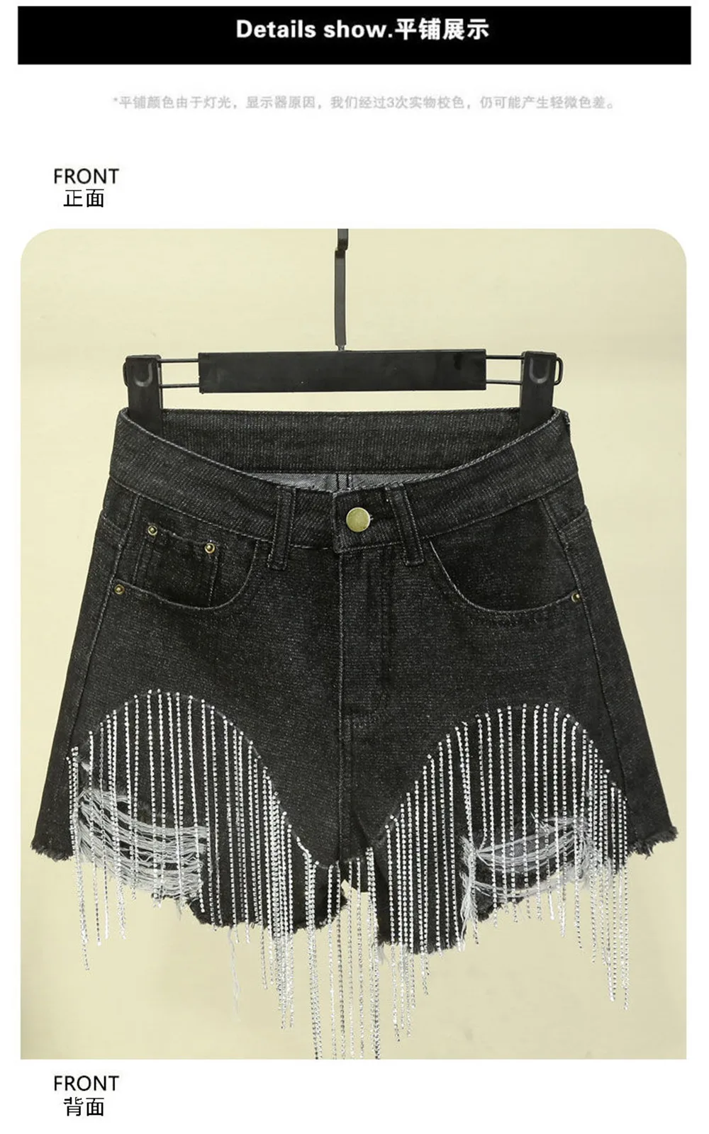 Tassel chain denim jeans for women's 2024 summer new high waisted slimming sexy shorts, heavy work beaded trend