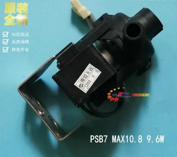 

Новый SP4815-102 PLD-7 PSB-7 SP4815-002 PSB-7 Carrier дренажный насос верхней всасывающей машины переменного тока