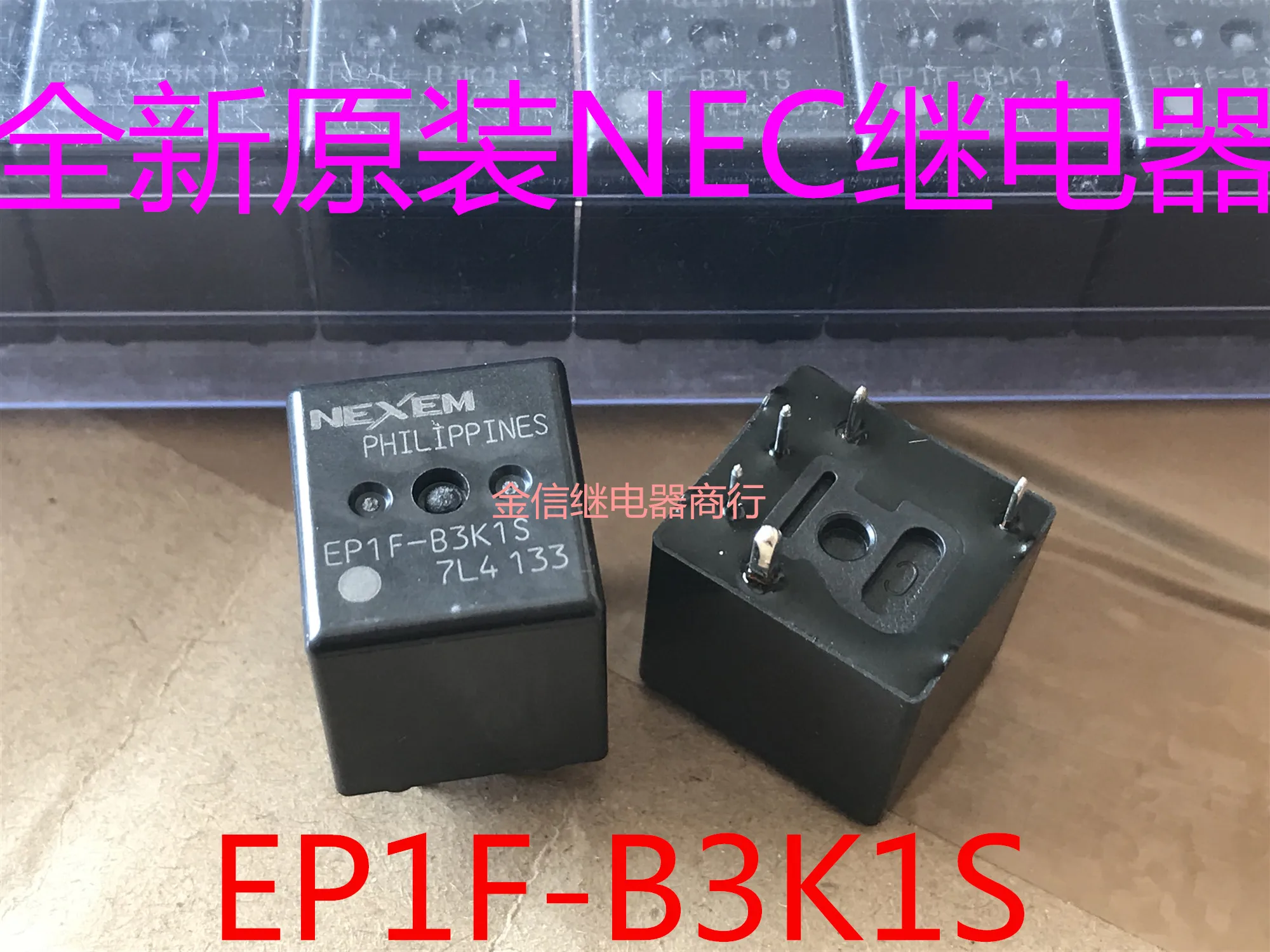 

Free shipping EP1F-B3K1S NEC 5 10PCS As shown