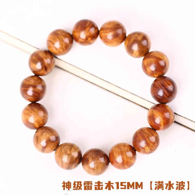 Lightning Strike Natural Lightning Strike Jujube Tree Bracelet Buddha Beads 108 Bracelet Crafts Men and Women Rosary Bracelet