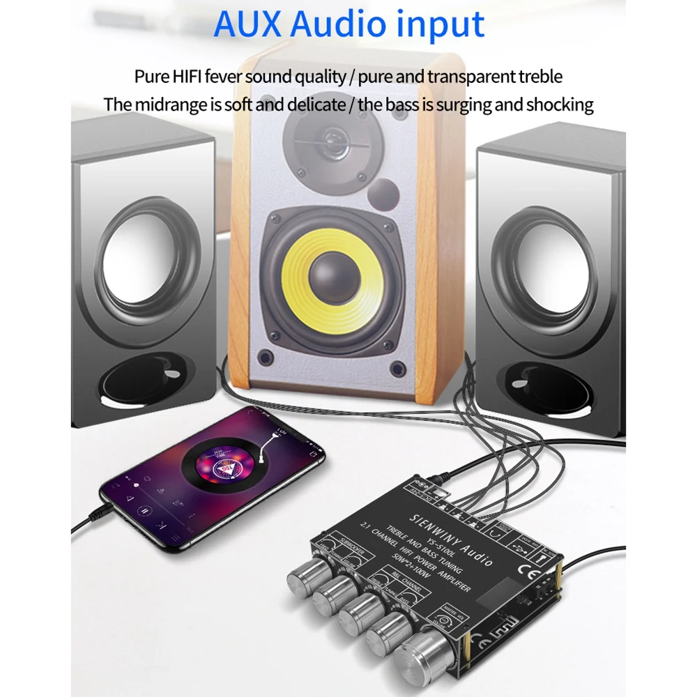 A51I -S100L 2.1 チャンネル Bluetooth オーディオアンプボードモジュール 50X2+100W
