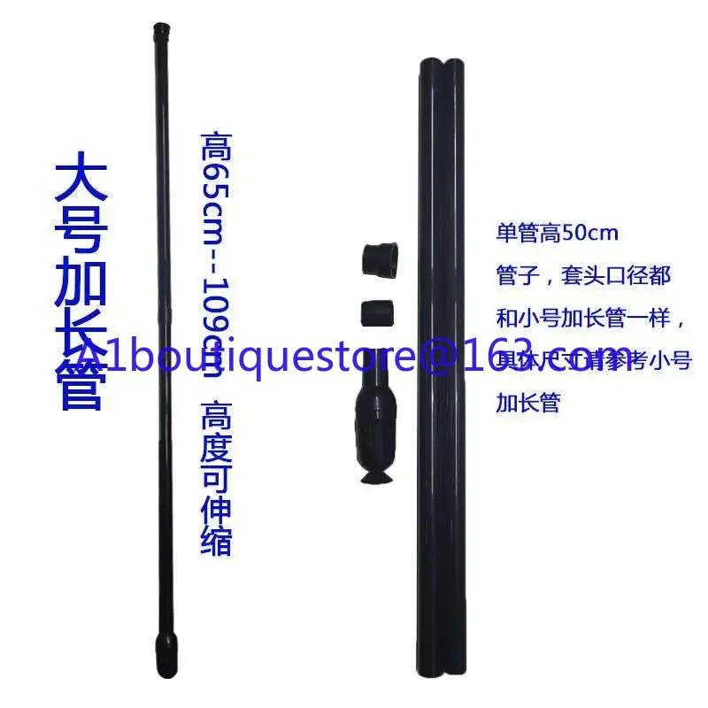 Fish tank aquarium three-in-one filter extension pipe pumping pipe flower basket extension accessories