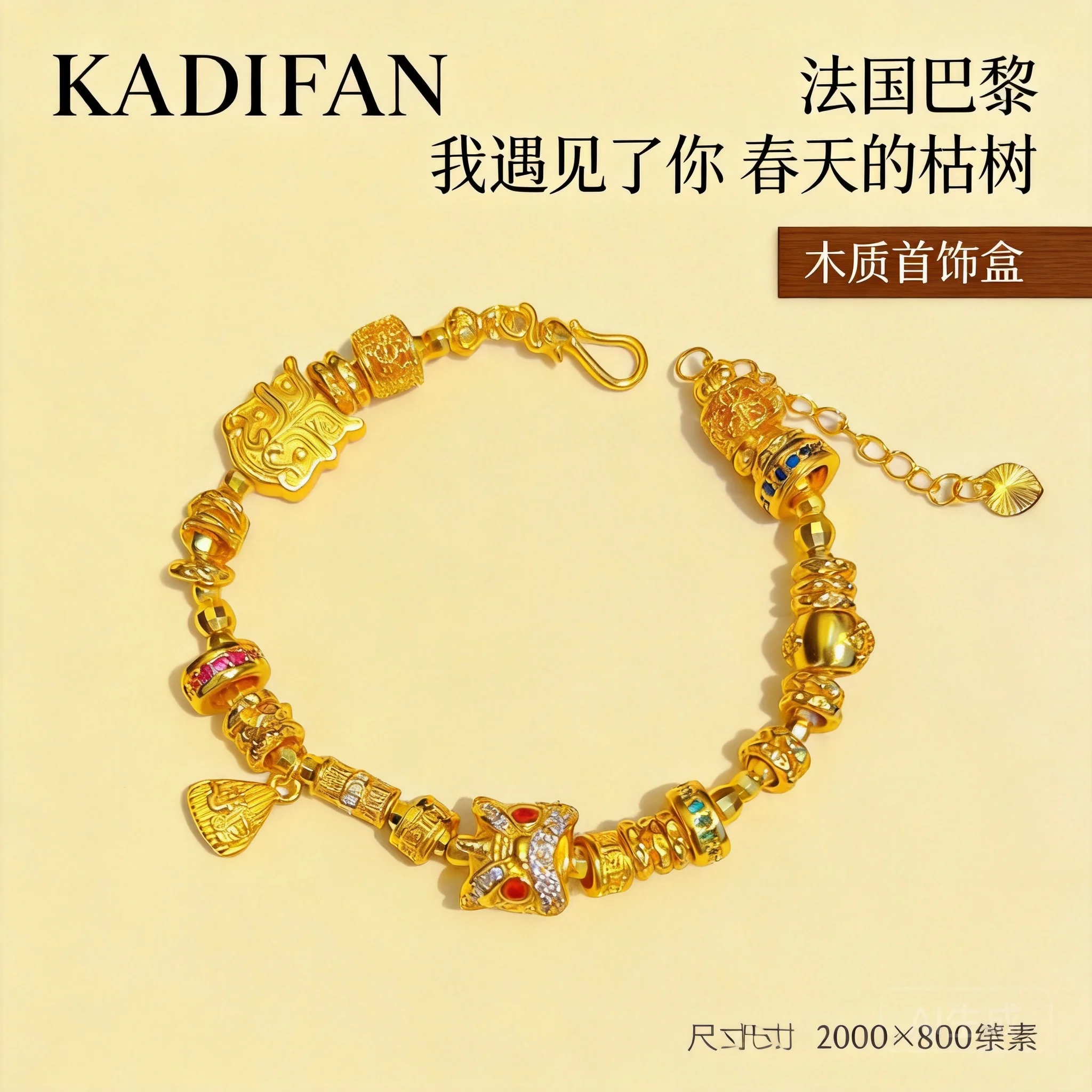 

24k Gold Plated Chinese Traditional Auspicious Awakening Lion Inlaid Rhinestone Lucky Wealth Feng Shui Beaded Bracelet 2026 New