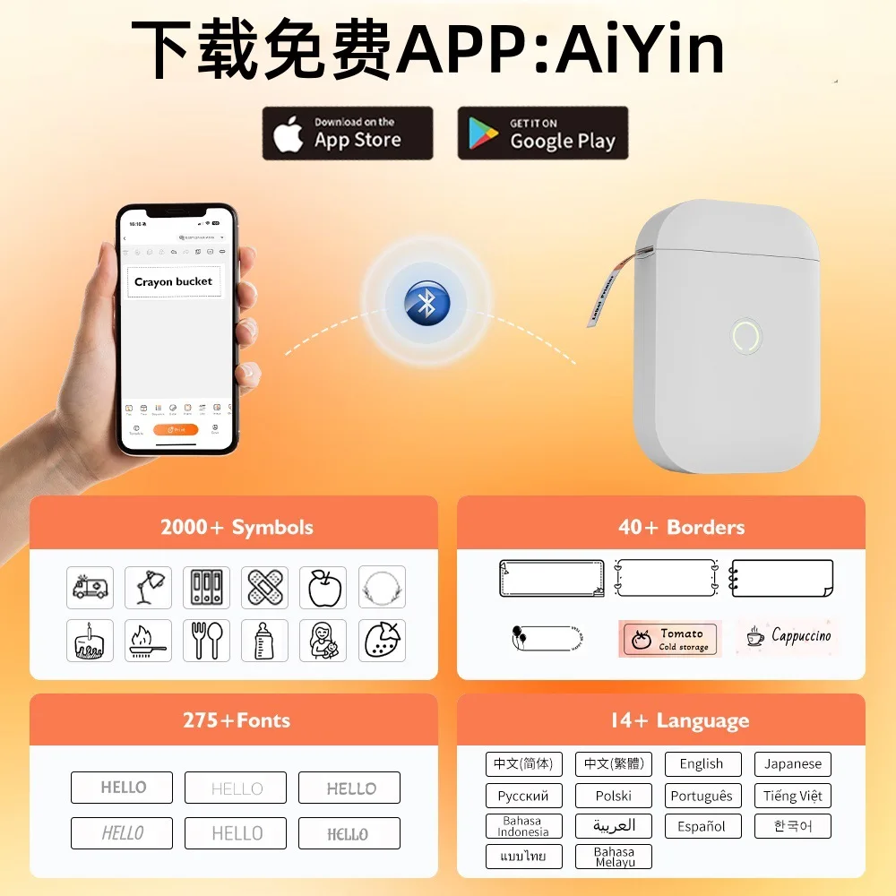 Food Labels Mini Portable thermal Printer Ink-free Labeling Machine Printer for Sticker Labeling Machine