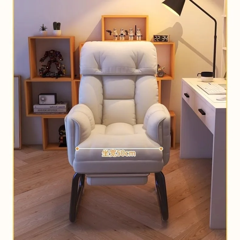 Home Office Desk Chair Ergonomic High-Back Computer Gaming Chair for Long Sitting Study Live Streaming with Reclining Feature