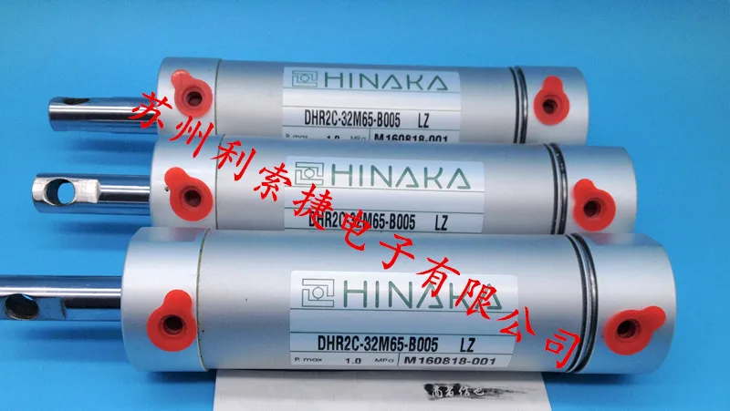 

Spot DHR2C-32M65-B005 Taiwan Original HINAKA Sino-Japanese Side Posture Cylinder Manipulator Cylinder