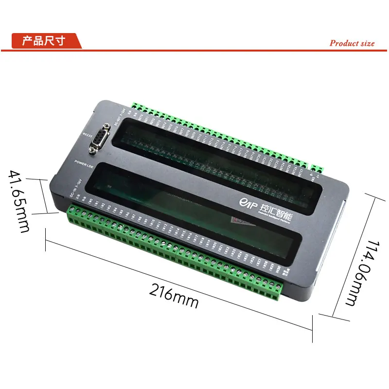 EIO-SD3128A/31 in 28 out, optocoupler isolated IO control card