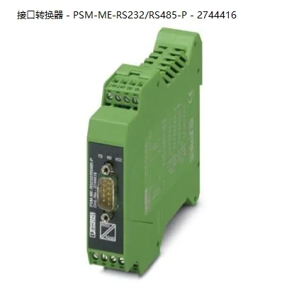 

Phoenix Interface Converter - PSM-ME-RS232/RS485-P-2744416 Available From Stock