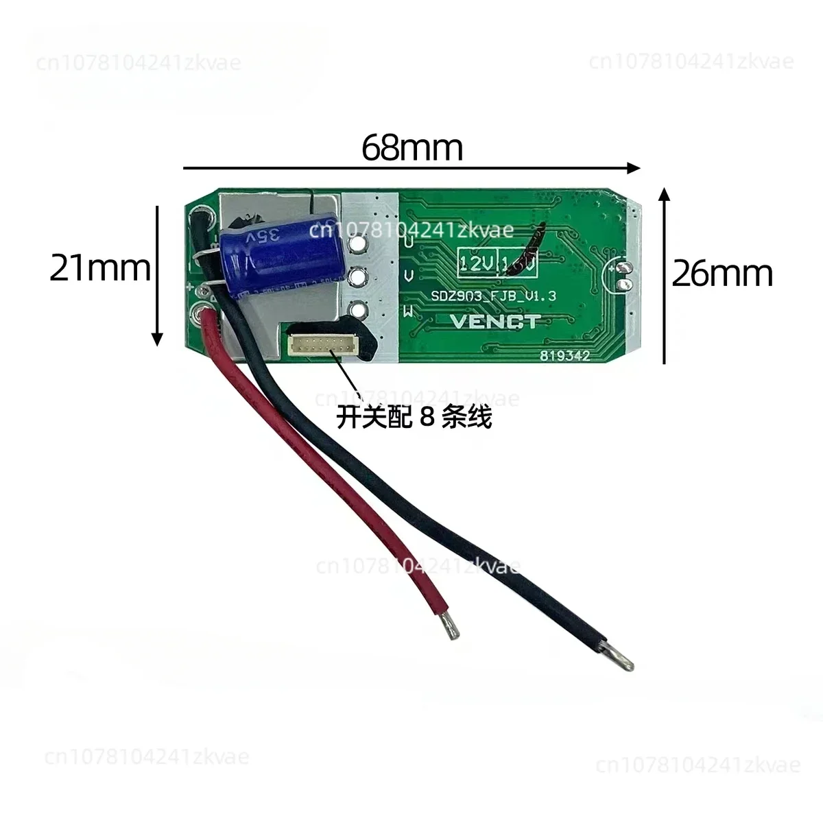 

Universal driver control board for brushless motor cutting tool controller Lithium battery element power tool parts 1pc