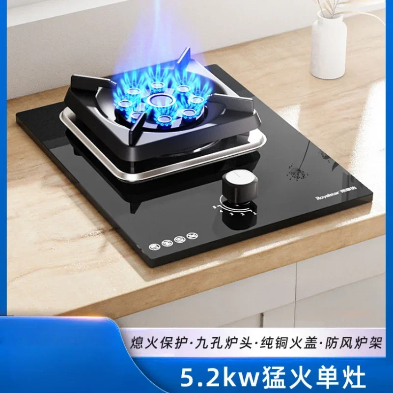 Royalstar Gas Stove- High Powered Single Burner Cooktop with Dual Fuel Capability