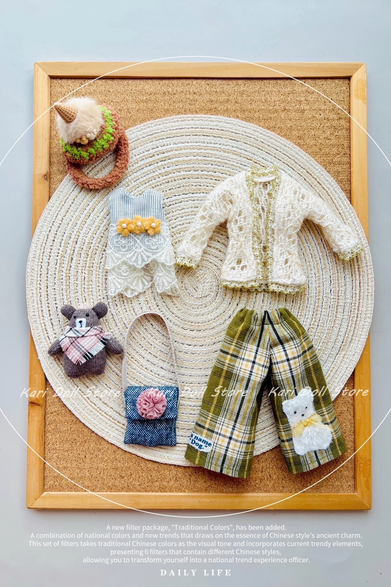

Kari Doll Clothes and skirts 2025 Cookie Hat Sweater Jacket and Grid Pants Set for Landazz Landoudou Doll
